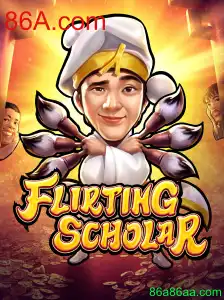 Explorando o Jogo 'FlirtingScholar' e Sua Nova Plataforma 86A.com