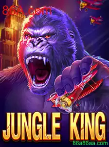Explorando o Mundo do JungleKing e a Conexão com 86A.com