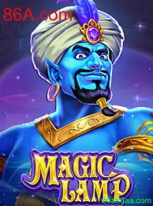 MagicLamp: O Guia Completo para o Jogo