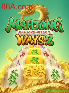 Explorando MahjongWays2: Descobertas e Regras do Popular Jogo de Azulejos